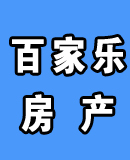 百家乐房产