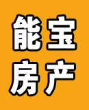 能宝房产