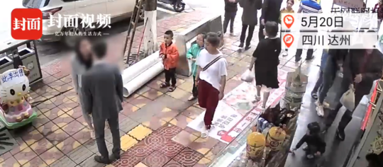 520当天男子被女友当街狂扇52个耳光 警方：俩人闹矛盾