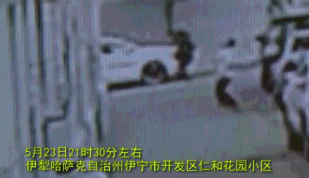 新疆小伙接住5楼坠落的孩子 孩子被救自己被砸晕