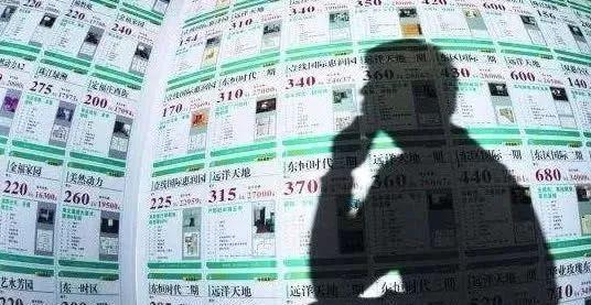 公积金只能用来买房吗？这四种情况下也能使用公积金，别白白浪费