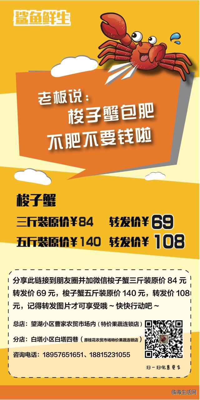 微信图片_20170818181507.jpg