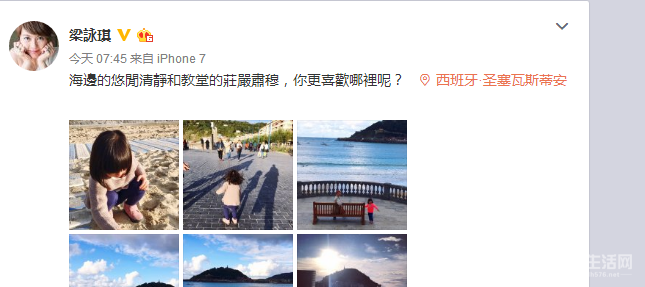 微信图片_20170926155001.png 微信图片_20170926155001.png