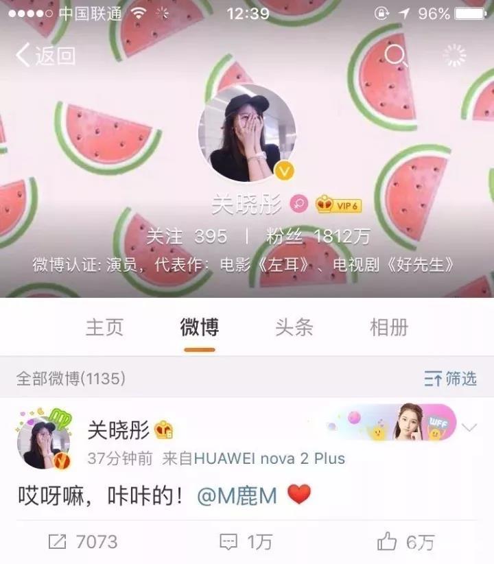 微信图片_20171008162613.jpg