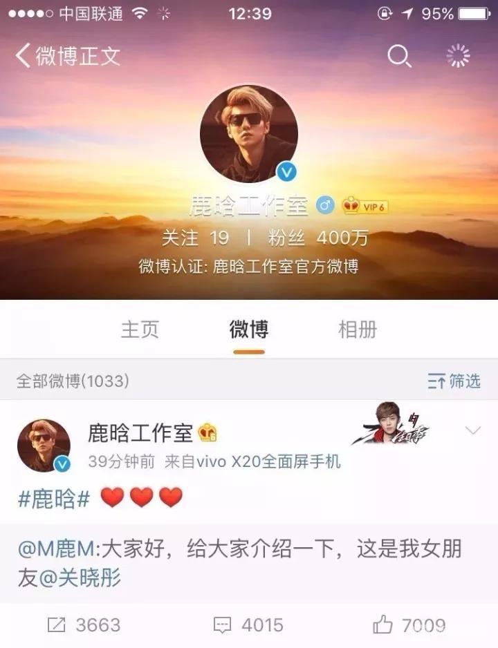 微信图片_20171008162615.jpg