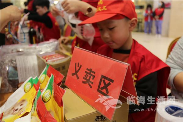 IMG_2611.jpg IMG_2611.jpg