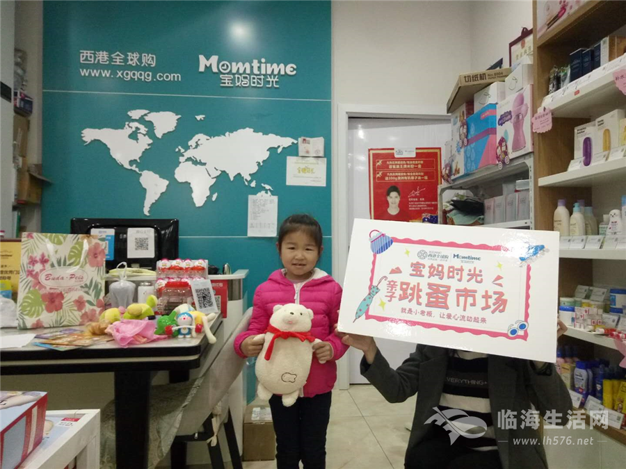 微信图片_20180406100628.jpg 微信图片_20180406100628.jpg