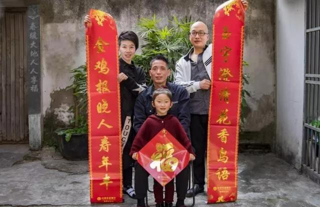 微信图片_20180518084024 副本副本.JPG