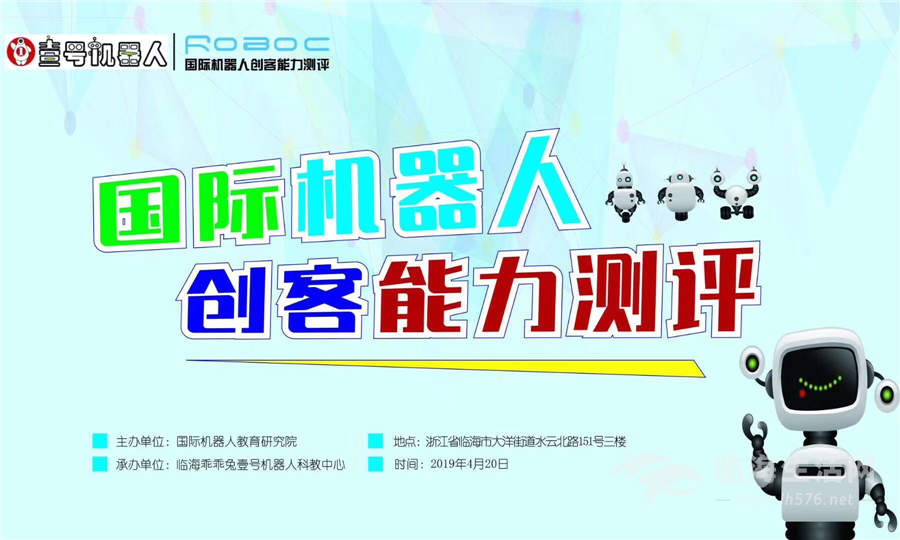 微信图片_20190301220334.jpg