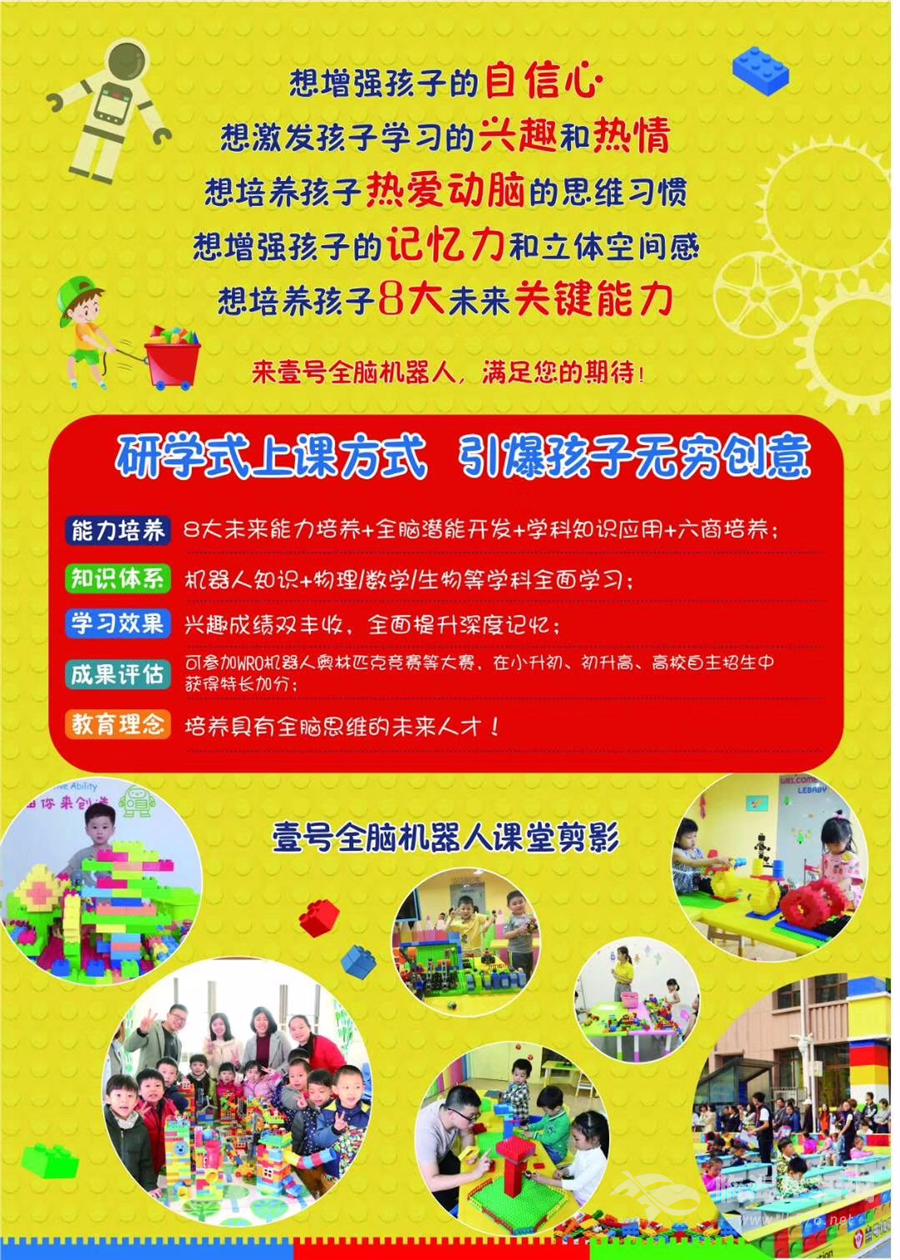 微信图片_20190304065754.jpg