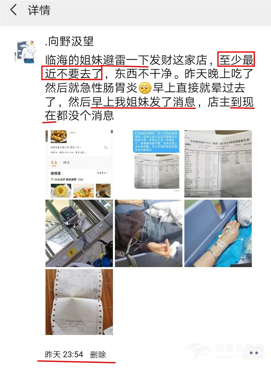 微信图片_20190818164518.jpg